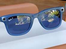 Eynək "Rayban Meta Jeans Blue"