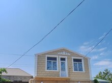 Həyət evi, Biləcəri qəs.