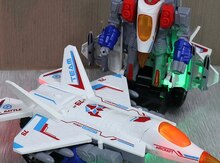 Pult ilə idarə olunan robot qırıcı
