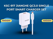KSC-917 JIANGHE QC3.0 single port smart charger set (EU)(Type-C) white