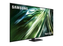 Televizor QLED "Samsung QE75QN90FAUXRU" 2025 