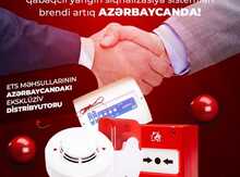 Yanğın siqnalizasiya sistemi