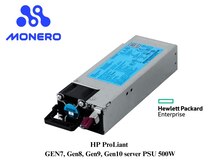HP ProLiant GEN7, Gen8, Gen9, Gen10 server PSU 500W