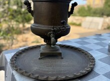 Samovar