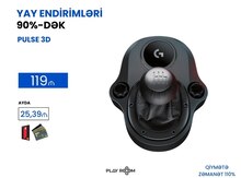 Logitech Shifter