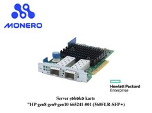 Server şəbəkə kartı "HP gen8 gen9 gen10 665241-001 (560FLR-SFP+)"