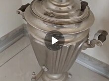 Samovar 