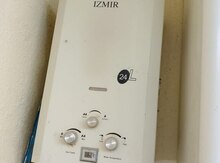 Su qızdırıcısı 