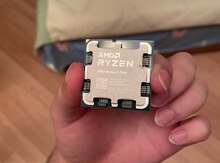 Prosessor “AMD Ryzen 5 7600”