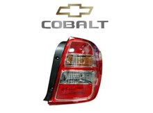 "Chevrolet Cobalt 2024" stop işığı