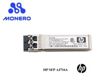 HP SFP AJ716A