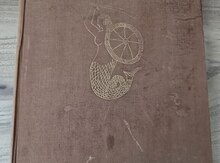 Kitab "Varşava (1956)"