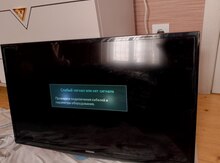 Televizor "Samsung"