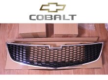 "Chevrolet Cobalt" orta radiator barmaqlığı
