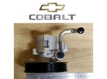 "Chevrolet Cobalt 2024" sükan hidrogücləndiricisi