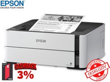 Printer "Epson M1170 (CIS) C11CH44404"