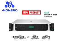 Server "HP Proliant DL380 Gen10 NEW"