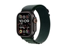 Apple Watch Ultra 2 Titanium