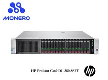 HP Proliant Gen9 DL 380 8SFF