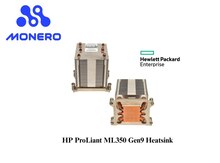 Server "HP ProLiant ML350 Gen9 Heatsink"