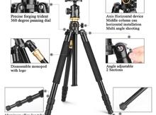 Tripod "QZSD q999h"