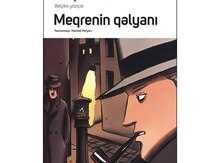 Kitab "Aqata Kristi - 13 müəmma"