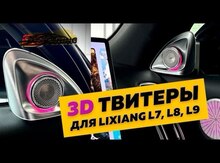 L7 L8 işıqlı dinamic üzlüyü 