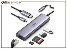 Ugreen CM512 7-in-1 4K HDMI USB-C Hub 60515