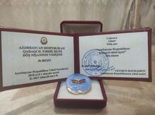 Azərbaycan dili və ədəbiyyat üzrə onlayn hazırlıq (qrup və fərdi)