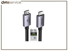 UGREEN HD171 8K 2M HDMI Cable 25910