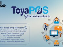 Anbar kassa pos sistemi