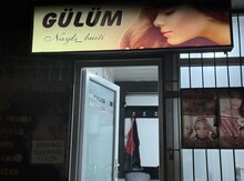 Reklam lövhəsi 