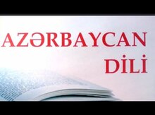Əyani və onlayn Azərbaycan dili, Ədəbiyyat hazırlığı