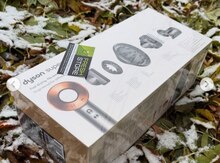 Dyson HD07 Supersonic Edution