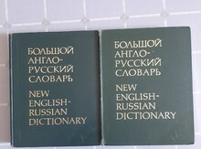 Kitab