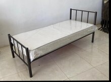 Çarpayı 