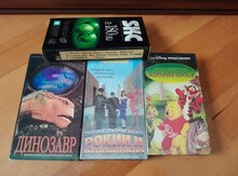 Видеокассеты