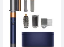 "Dyson" təmiri