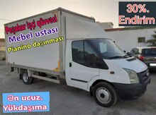 Yükdaşıma xidməti