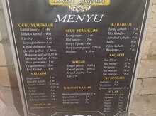 Reklam lövhəsi
