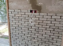 Dabançik vurulması