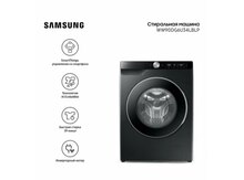 Paltaryuyan "Samsung WW90DG6U34LBLP" 