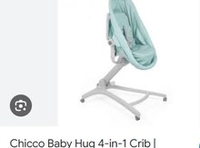 Uşaq arabası "Chicco"