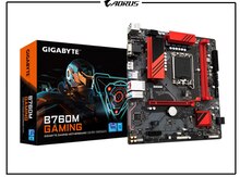 Gigabyte B760M GAMING