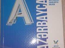 Dərslik "Azərbaycan dili" 