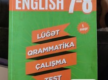 İngilis dili dəsrliyi