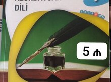 Dərslik "Azərbaycan dili"