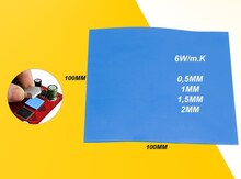 Termopadlar "100x100mm 6watt"
