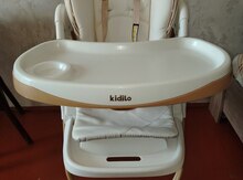 Uşaq üçün qidalanma oturacağı "KIDILO" 