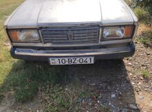 Qeydiyyat nişanı - 10-BZ-041